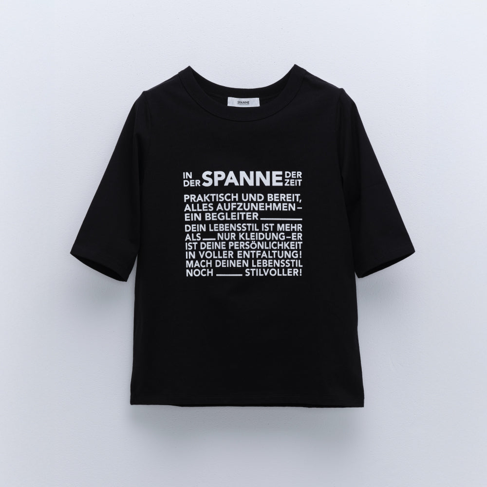 SPANNEロゴT