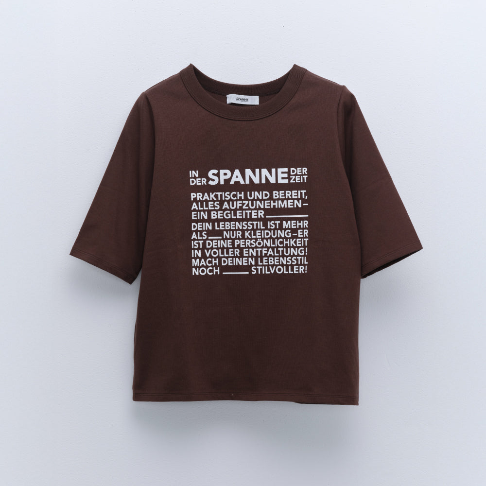 SPANNEロゴT